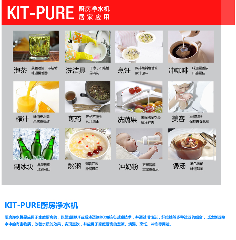 通用9.jpg
