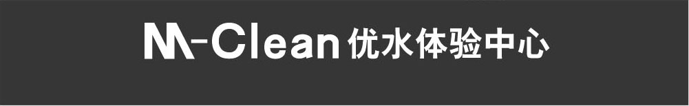 M-Clean��ˮ��������