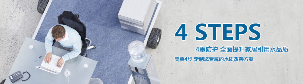 工程案例